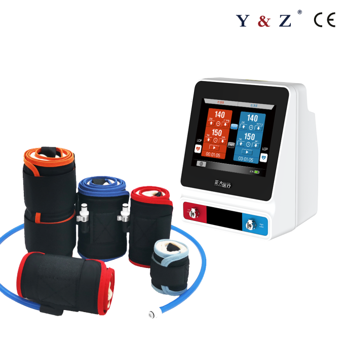 Automatic Tourniquet SystemYTQ-G