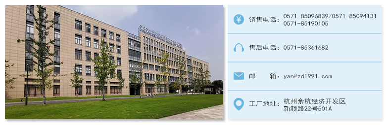 联系恩佐娱乐(1).jpg